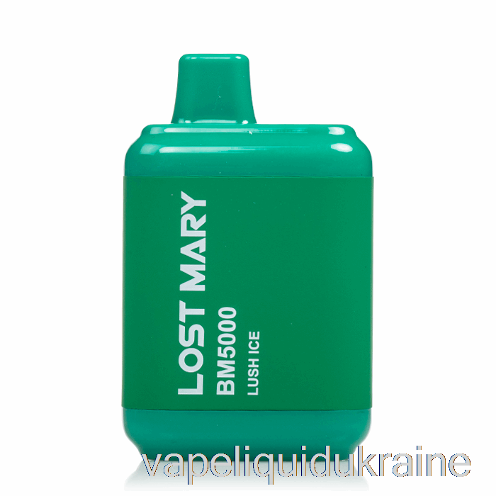 Vape Liquid Ukraine Lost Mary BM5000 Disposable Lush Ice